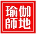 瑜伽师地论